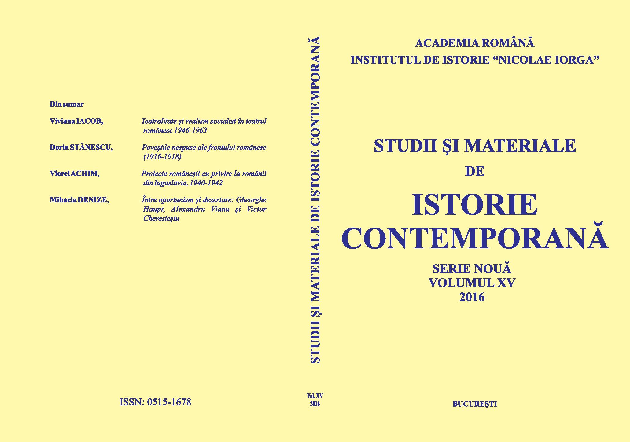 1. The Sixth National Conference regarding Romanian
Communism (Bucharest, March 24 to 25, 2016)

2. Nicolae Iorga History Institute Annual Conference „War,
Politics and Society. The Dimensions of a Complex Relationship“, December 6-7, 2016 Cover Image