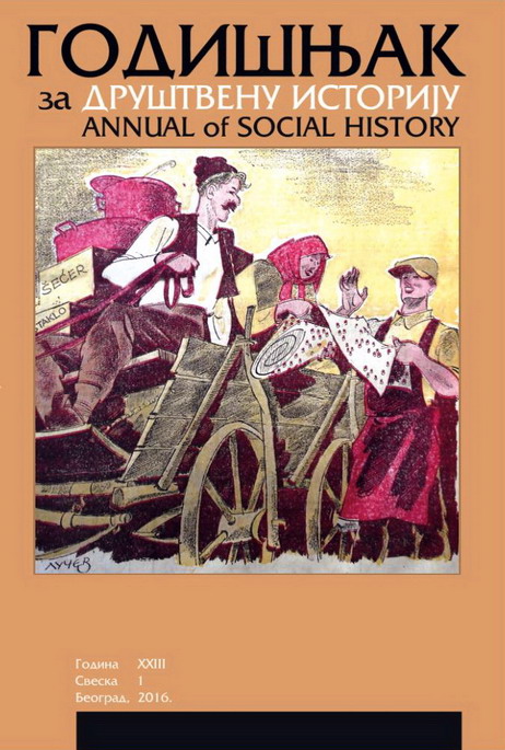 Social History in Focus XXIV Cover Image