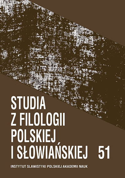 Covert categories of the Russian language and formation of “syntactic prohibitions”: formulating the problem Cover Image