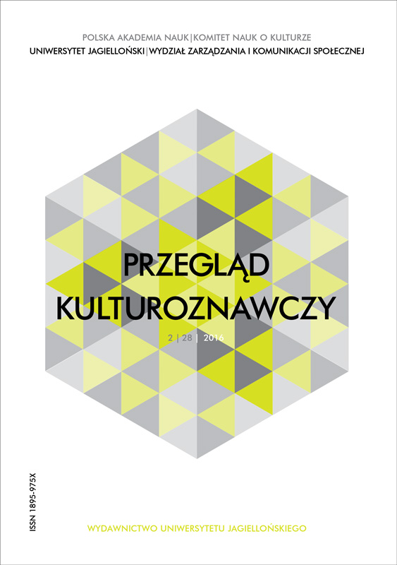 Ciemna materia jako perspektywa ekonomii politycznej sztuki