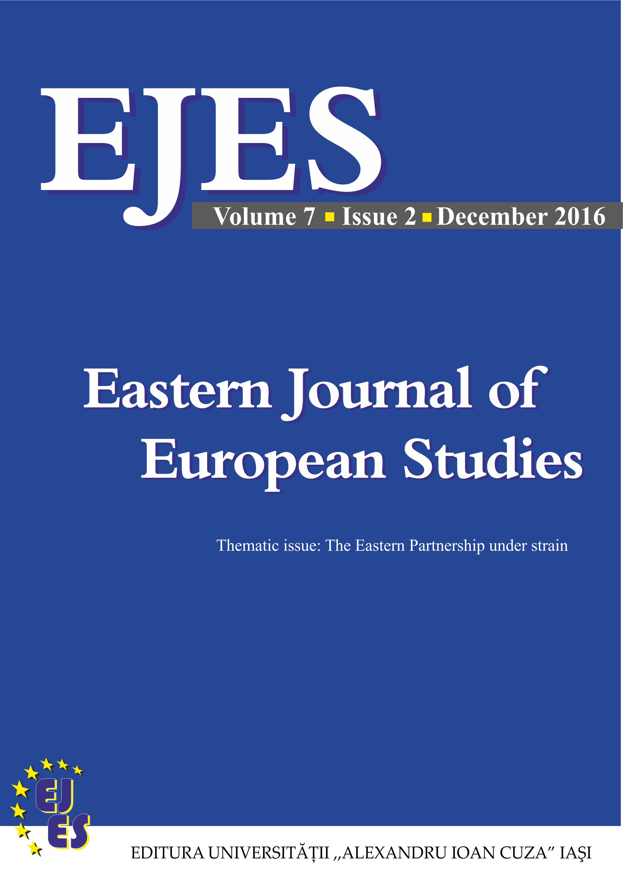 The Eurasian Economic Union: prospective regional integration in the post-Soviet space or just geopolitical project? Cover Image