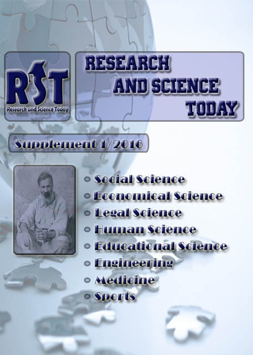 PROFILES OF SPECIALIZATION IN THE ROMANIAN 
HIGHER EDUCATION DURING COMMUNISM. THE
IMPORTANCE OF THE MECHANICAL PROFILE Cover Image