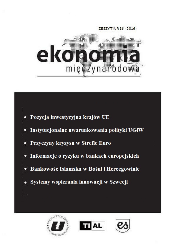 Disclosure of risk information in the European banking sector Cover Image