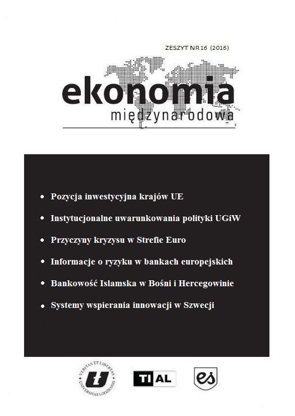 Instytucjonalne uwarunkowania wspólnej polityki pieniężnej w Unii Gospodarczej i Walutowej