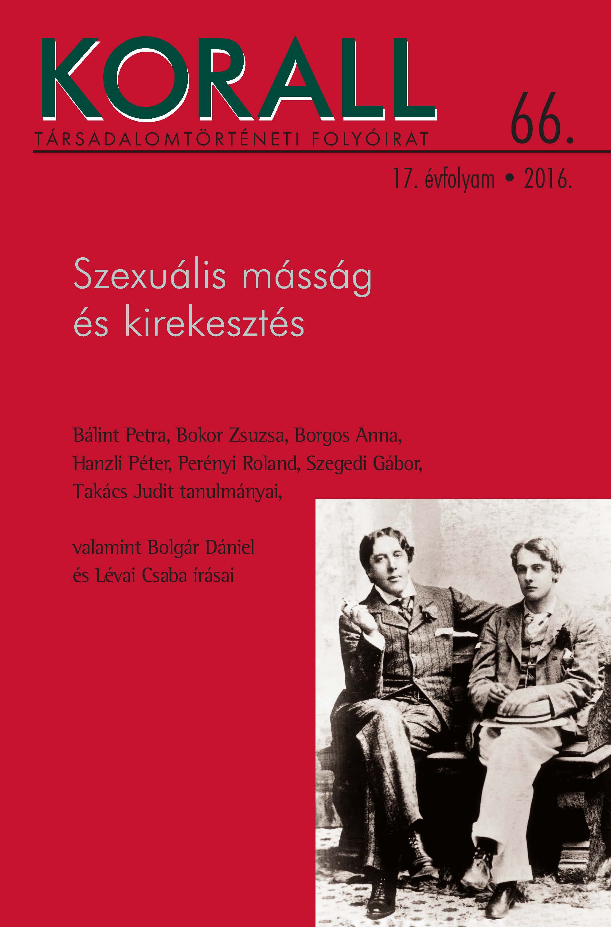 Homosexual Lists in Twentieth-Century Hungary Cover Image