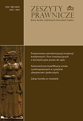 Legal opinion on durability of immunity protection constituted in article 105 (1) sentence 2 of Polish Constitution and the procedure of holding a former Deputy
liable (1991/16(1)) Cover Image
