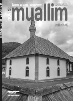 TRETMAN ROMA KAO ETNIČKE MANJINE U ZENICI KROZ PRIZMU REZOLUCIJE ZENIČKIH INTELEKTUALACA 1942. GODINE