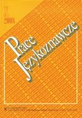 Uwagi o języku przesiedleńców z Trembowli i Wierzbowca na Podolu na podstawie spisanych wspomnień