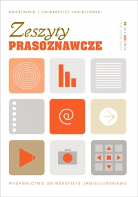 Professional Values and Attitudes of the Polish Working and Aspiring Journalists Cover Image