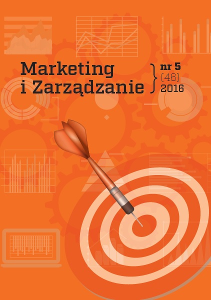 Social media as a relationship marketing tool of modern university Cover Image