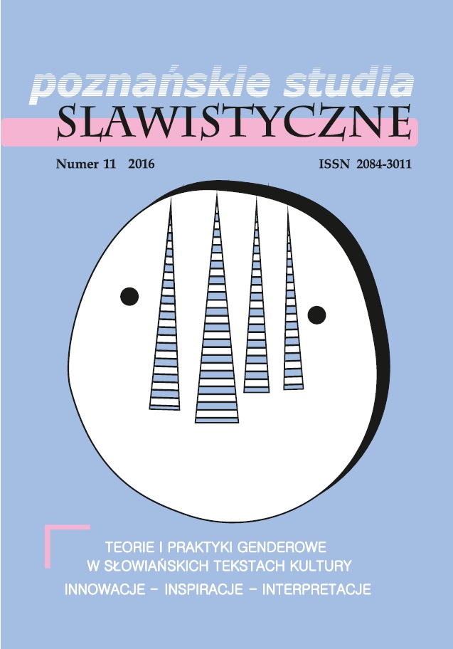 “Show that You Are a Woman”. Conflicts Connected with a Female-Partner’s Appearance in Polish-Russian Marriages Cover Image