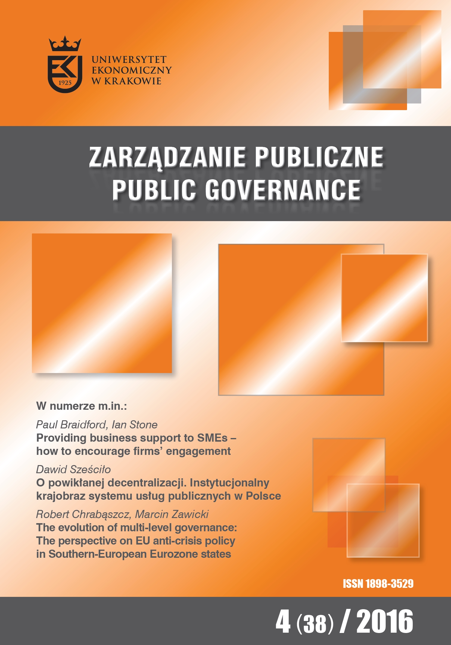 Ewolucja zarządzania wielopoziomowego (multi-level governance). Perspektywa polityki antykryzysowej UE w południowoeuropejskich państwach strefy euro