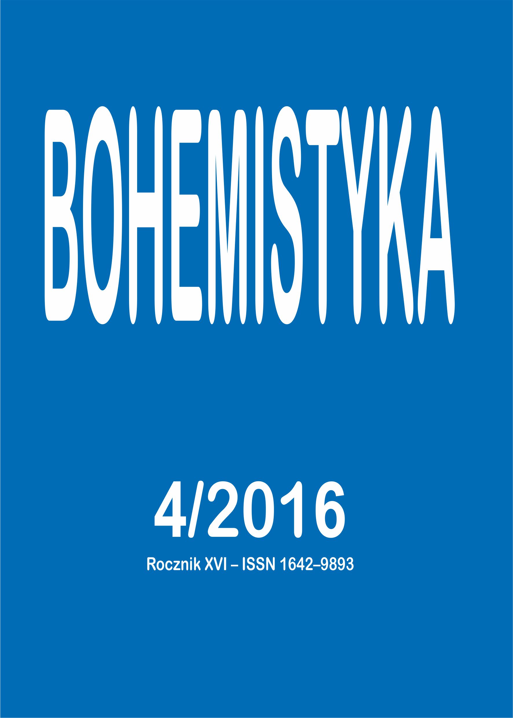 Risk behavior in electronic communication Cover Image
