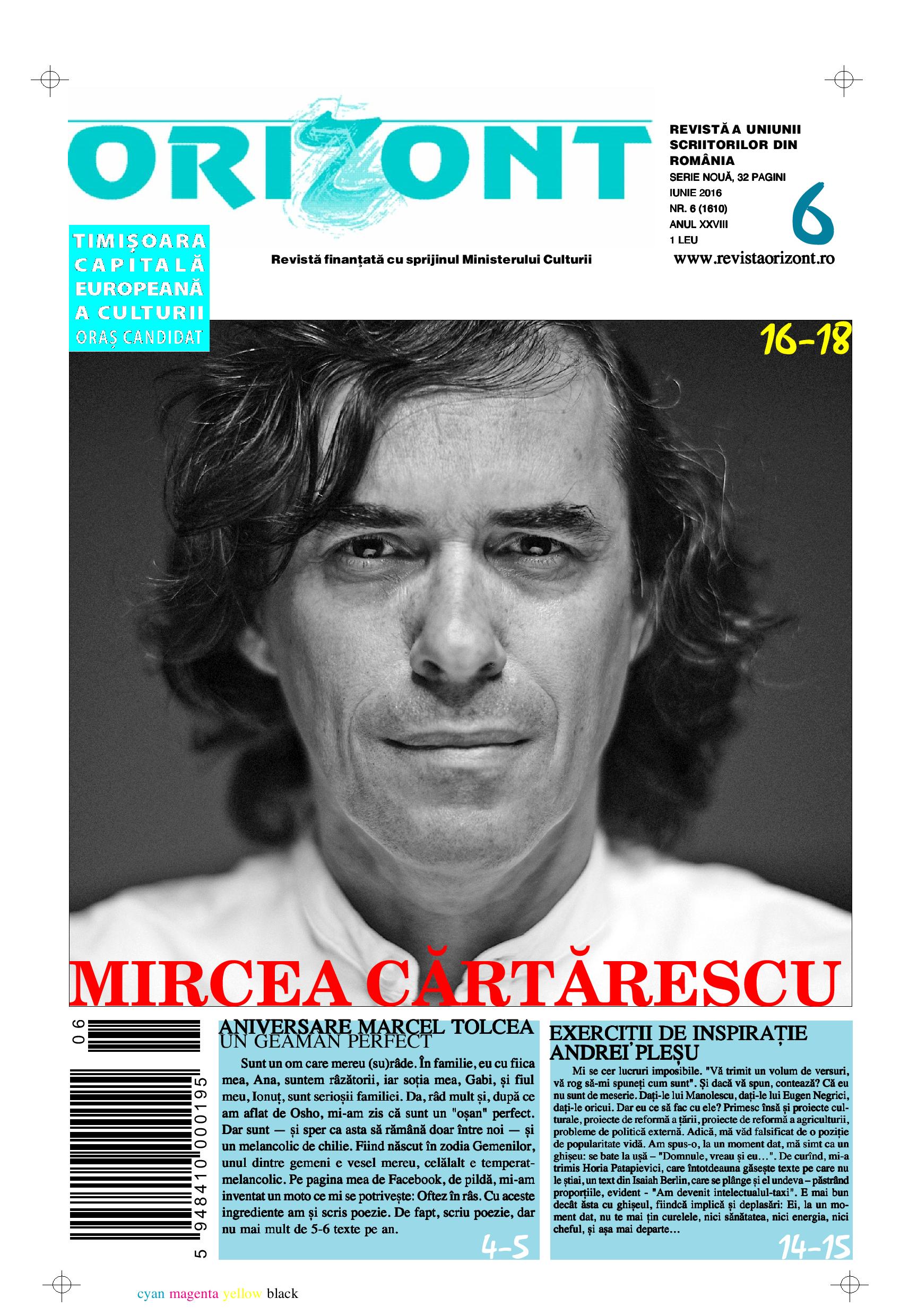 Inspiration Exercises/ The Romanian SF in Translation Cover Image