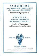 SWITCH TIME FAMILY OF DISTRIBUTIONS AND
PROCESSES AND THEIR APPLICATIONS TO
REFLECTED SURPLUS MODELS Cover Image