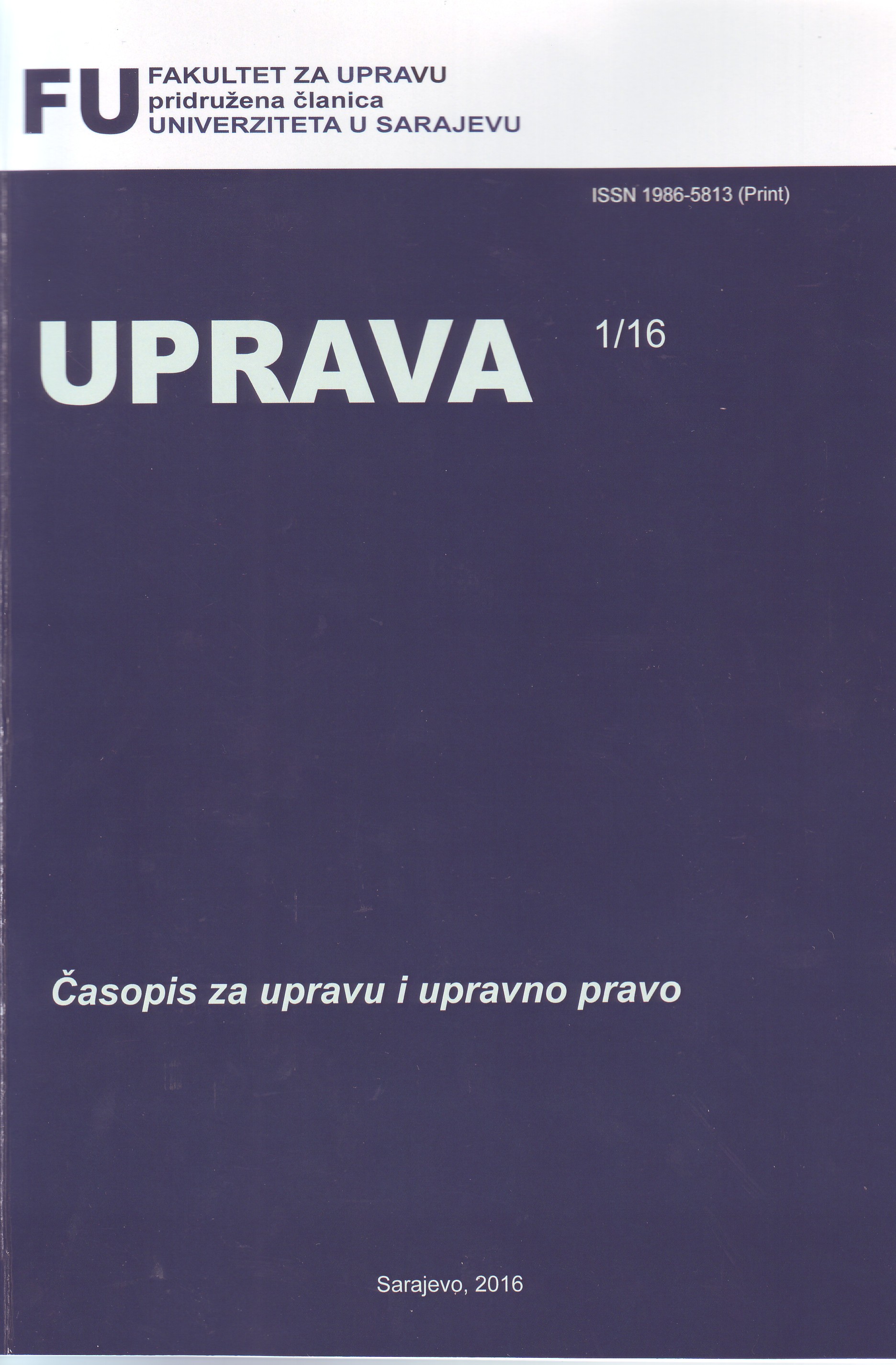 ASPECTS OF THE ADMINISTRATIVE PROCEDURE 
IN REPUBLIC OF MACEDONIA