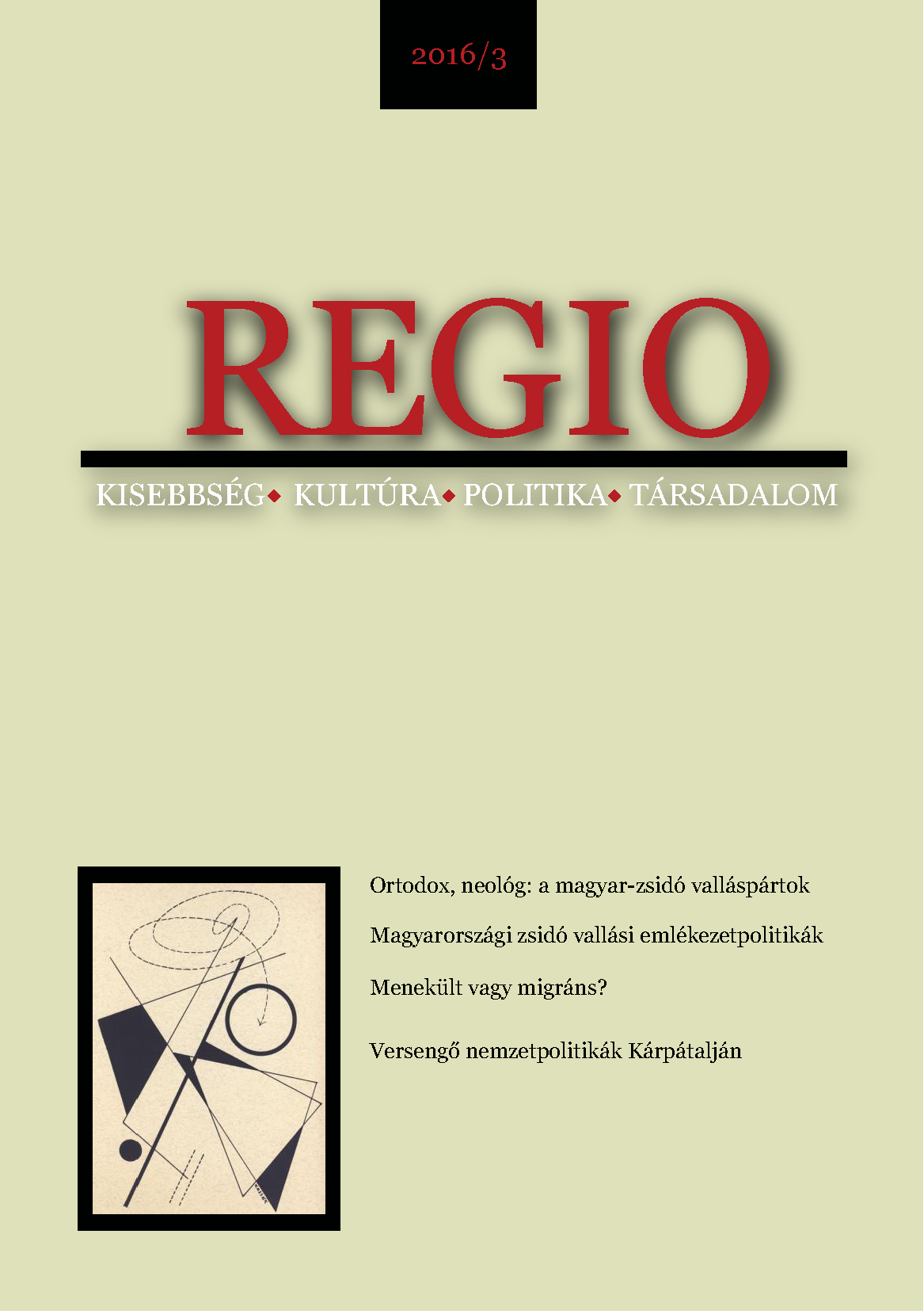 Politics of Memory of the Hungarian Jewish Religious Organizations and Institutions Cover Image