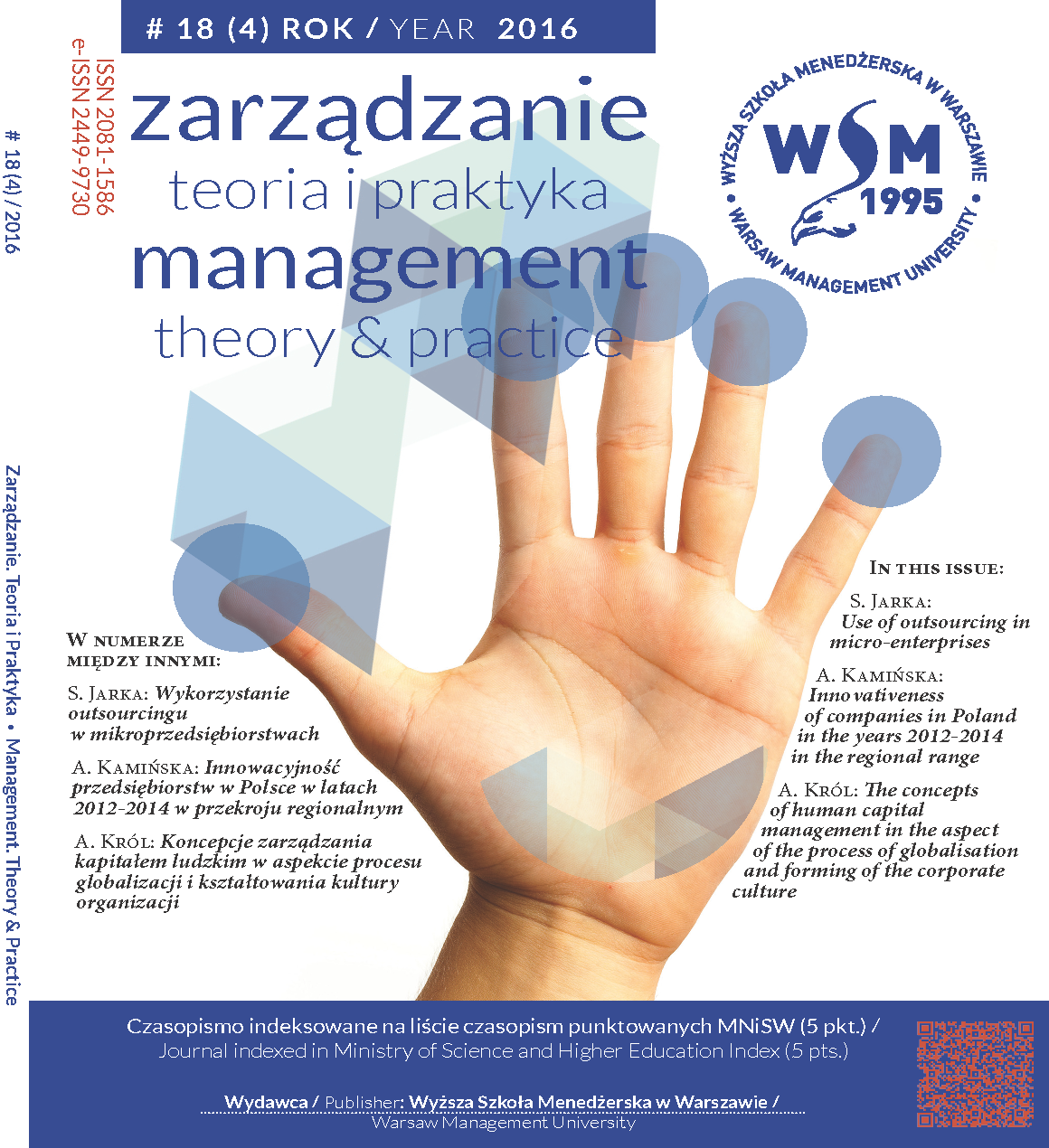 SYSTEMIC TOOLS OF HUMAN RESOURCE MANAGEMENT IN MODERN ENTERPRISES Cover Image