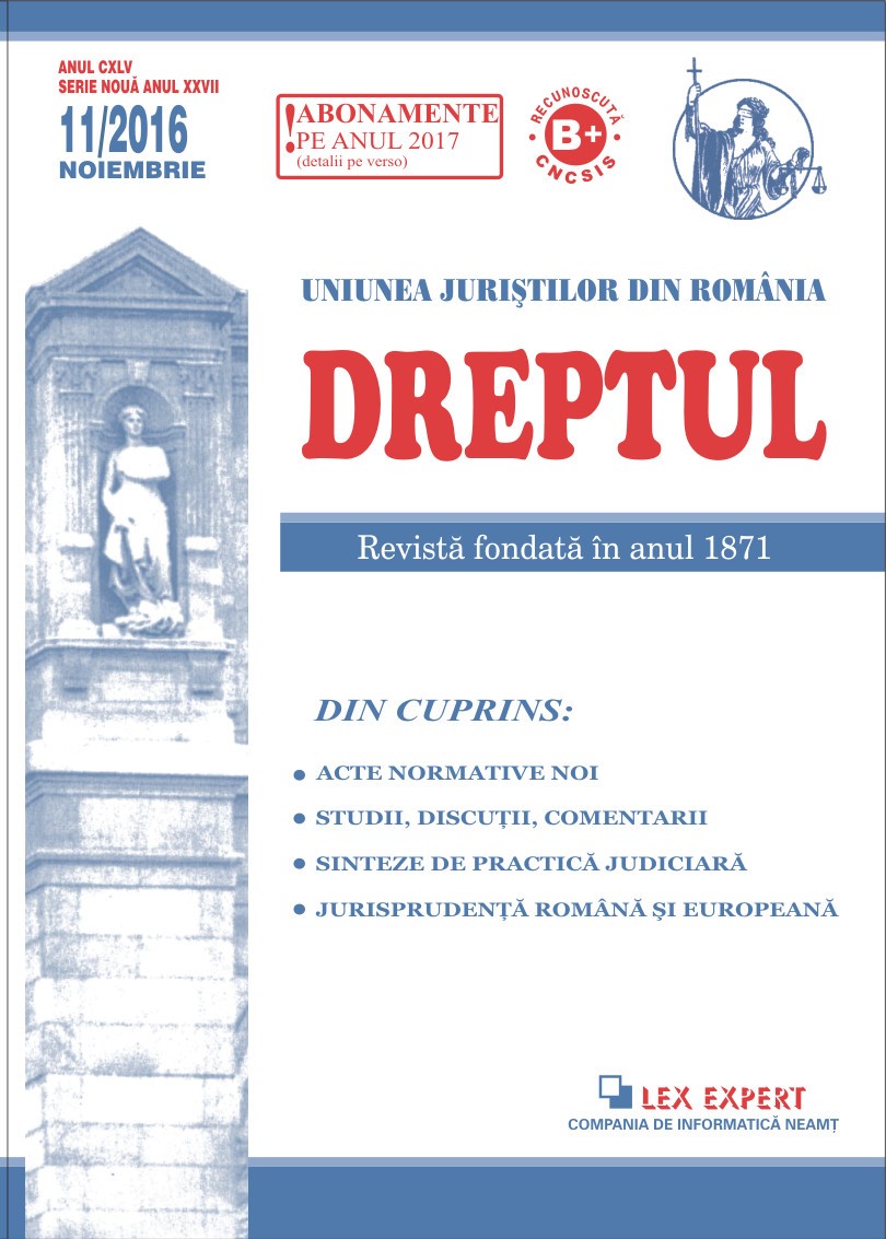 Practical aspects on the right of the employees to the classification of the work places into outstanding and special conditions Cover Image