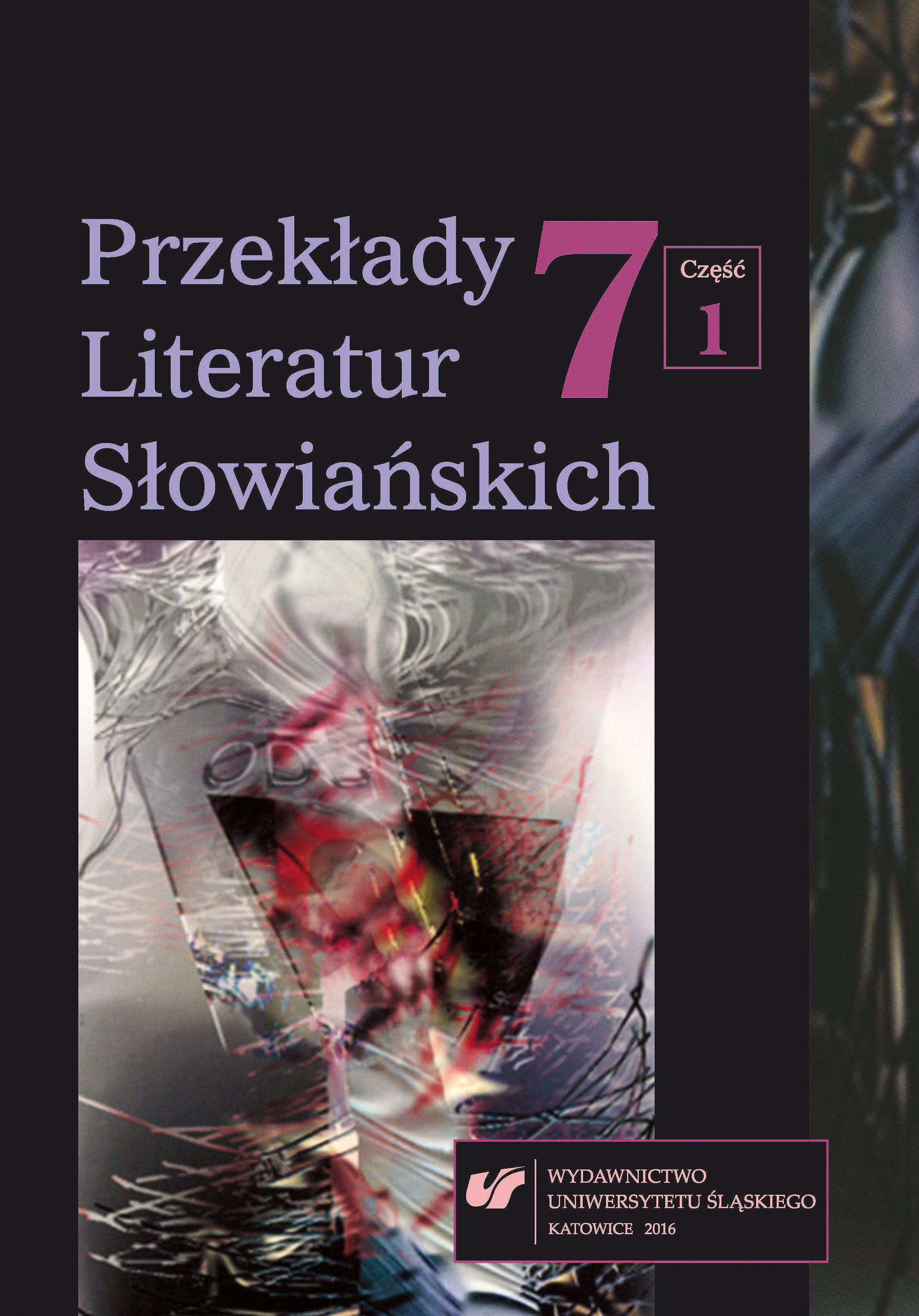 The History of Slovenia in a Polish perspective. Slovenian literature as translated by Joanna Pomorska Cover Image