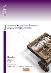 Higher Educational Institutions of Russia as a Subject of Economic Activity: Innovations and Their Legal Support Cover Image