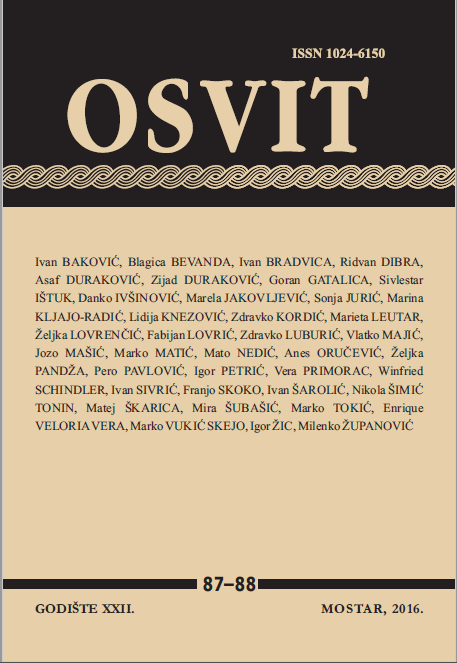 REMEMBERING WRITER FROM MOSTAR AND CULTURAL ACTIVATOR DRAGAN ŠIMOVIĆ Cover Image