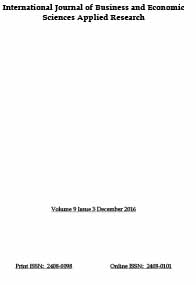 The Effects of Foreign Direct Investments and Economic Growth on Employment and Female Employment: A Time Series Analysis With Structural Breaks For Turkey Cover Image