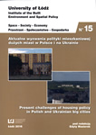 Ekonomiczne mechanizmy regulacji polityki mieszkaniowej dużych miast Ukrainy