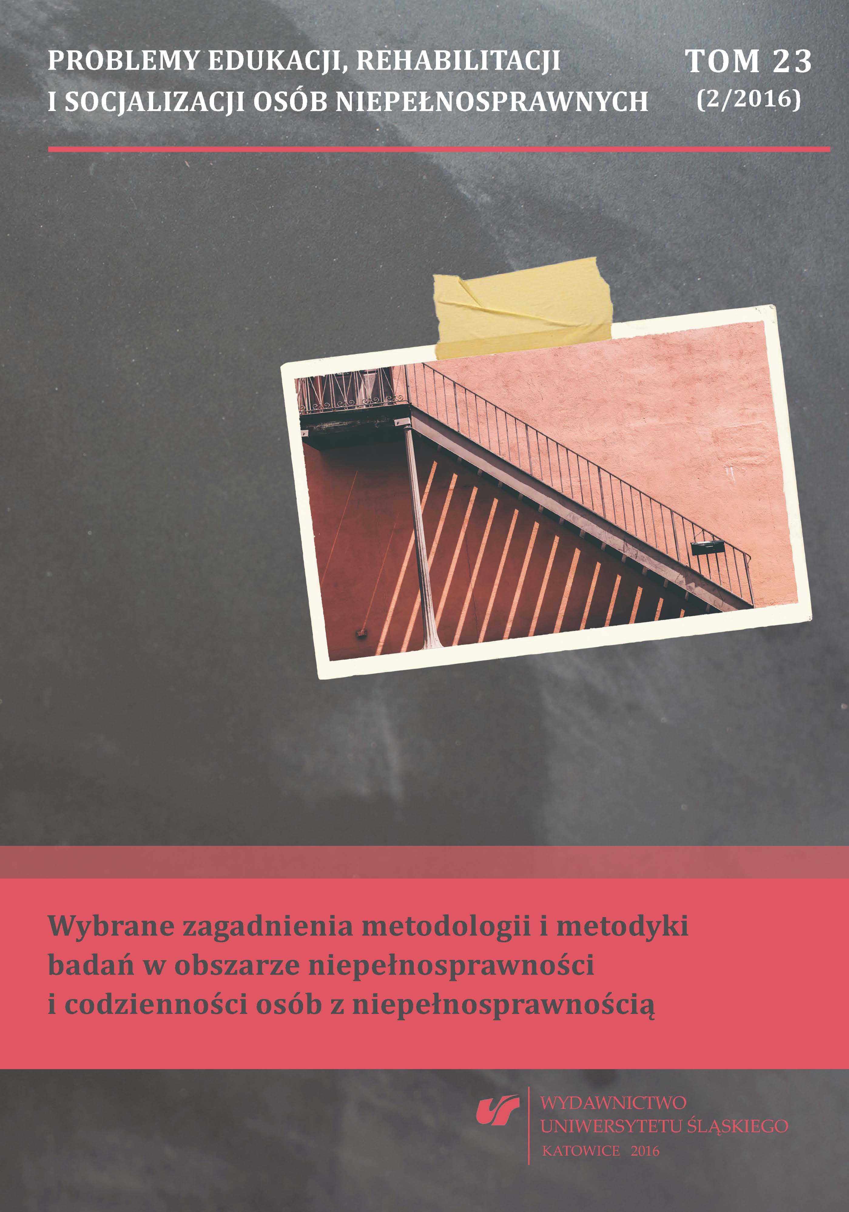 Interdyscyplinarne studia nad niepełnosprawnością – sprzymierzeniec czy wróg pedagogiki specjalnej?