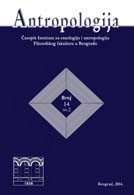 Cultural Materialist Approach to Evolution of Human Nutrition and Means of Production of Food as Factors of Social Development Cover Image