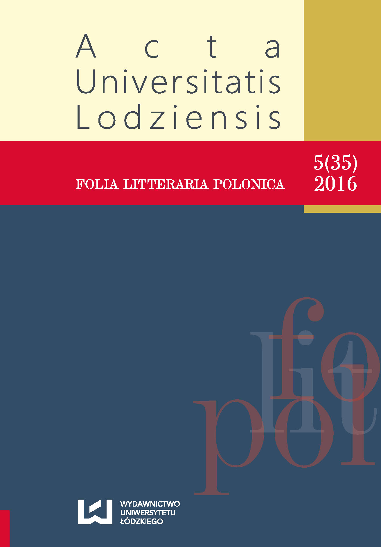 Press Advertising – Varieties and Sub-Varieties. Methods of Promoting the Press Cover Image