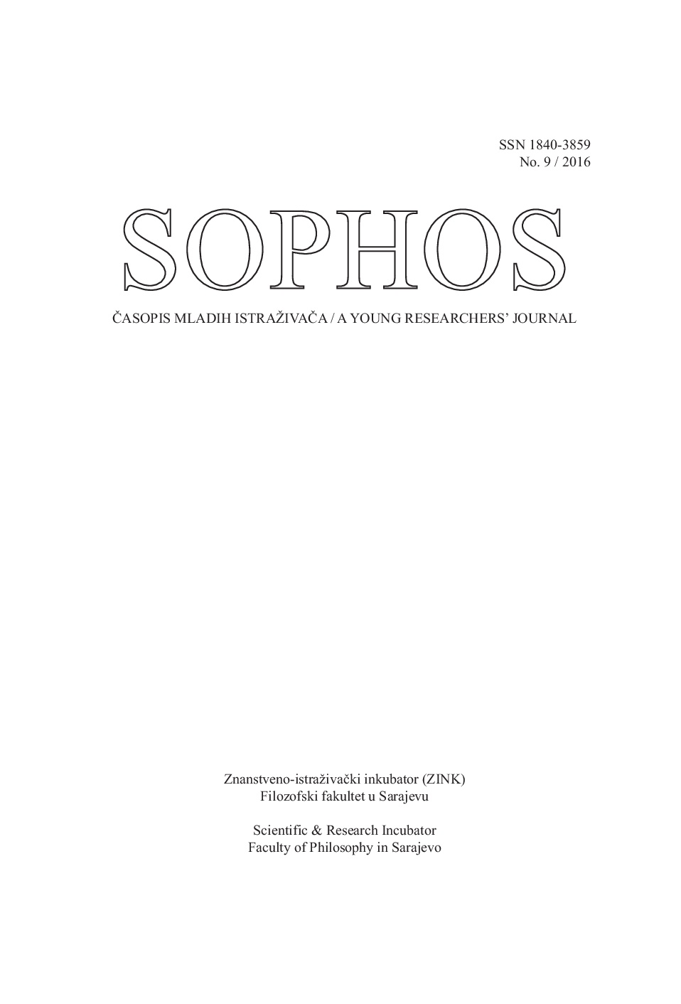 William T. Cavanaugh, The Myth of Religious Violence. Secular Ideology and Roots of Modern Conflict, Oxford University Press, Oxford, New York: 2009., page 285 Cover Image