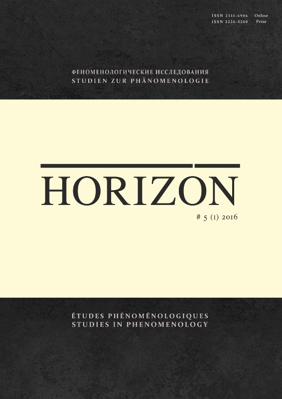 TRANSCENDENTAL ANTHROPOLOGY.
FORMATION OF SENSE, PERSONAL I, AND SELFIDENTITY
IN EDMUND HUSSERL AND THEIR RECEPTION
IN THE PHENOMENOLOGICAL METAPHYISICS OF LÁSZLÓ TENGELYI Cover Image