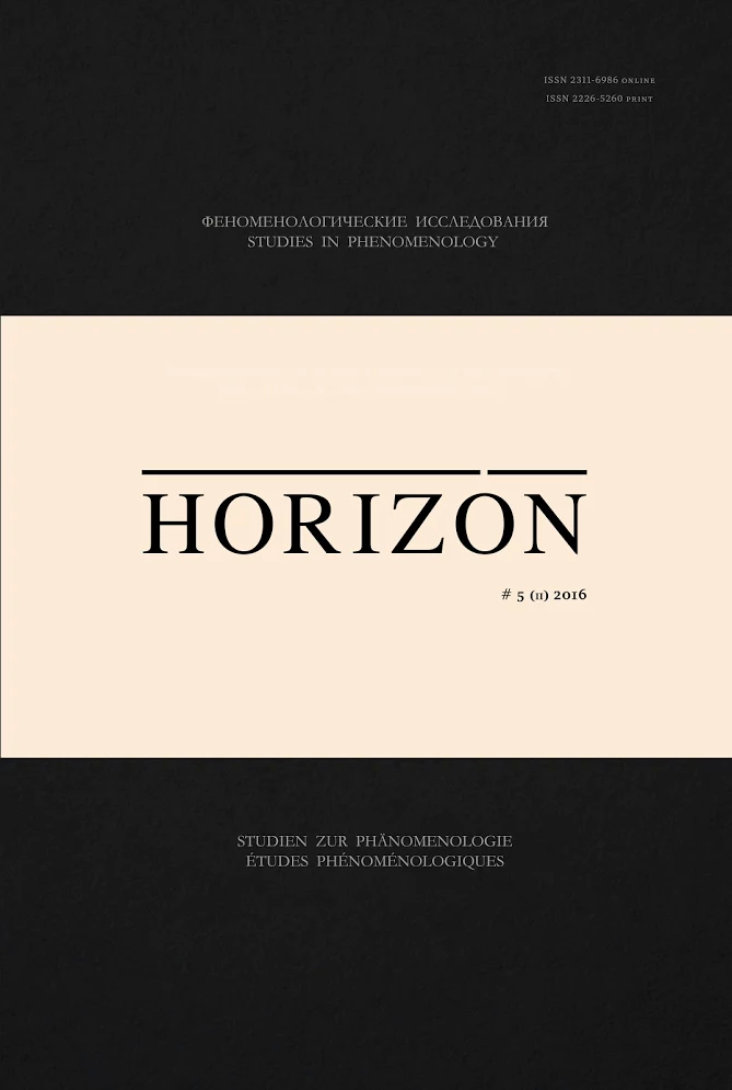 CATEGORIAL INTUITION AND PASSIVE SYNTHESIS
IN HUSSERL’S PHENOMENOLOGY