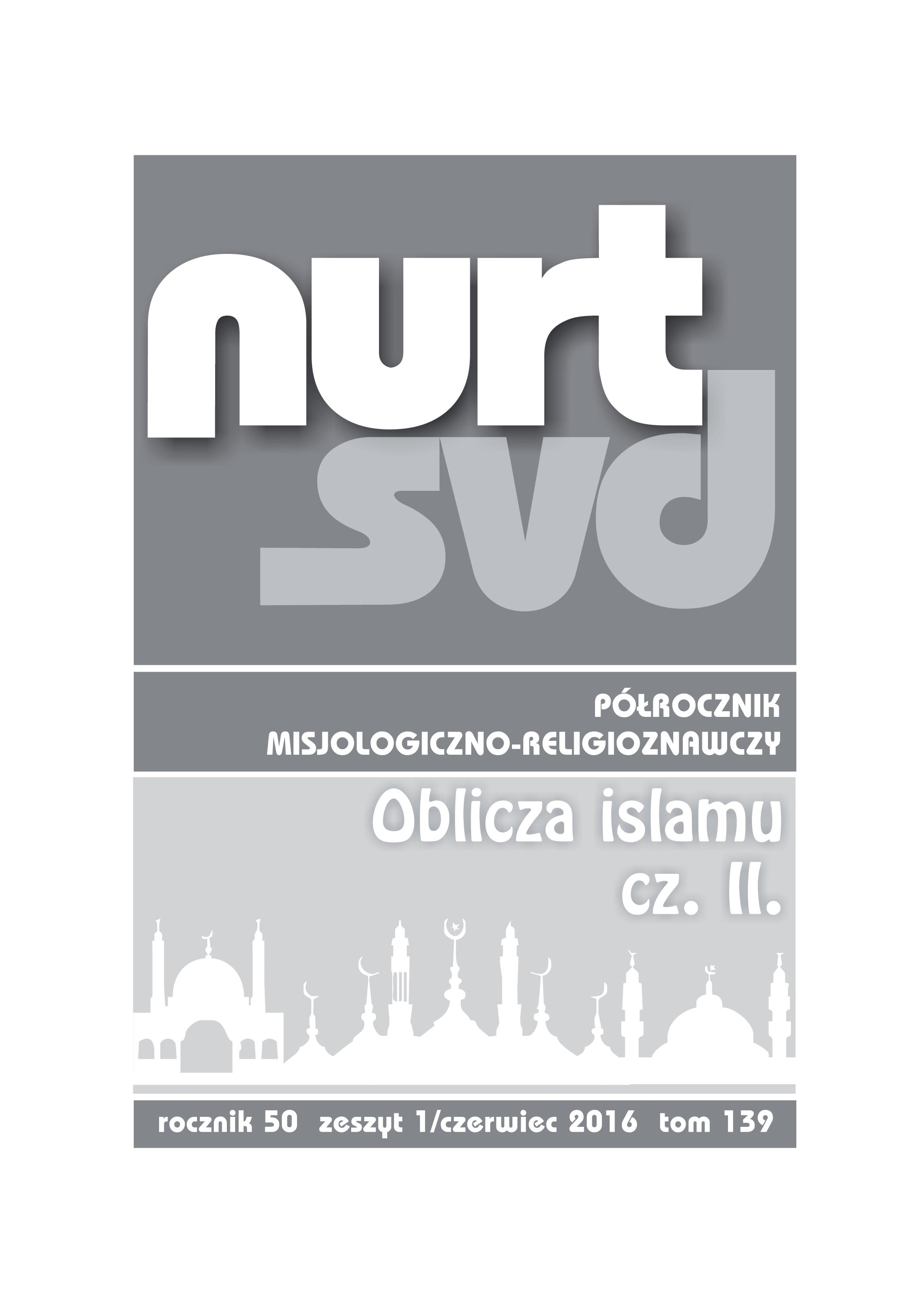 The rite of azan among Polish Tatars according to Alijewicz’s Chamaił Cover Image