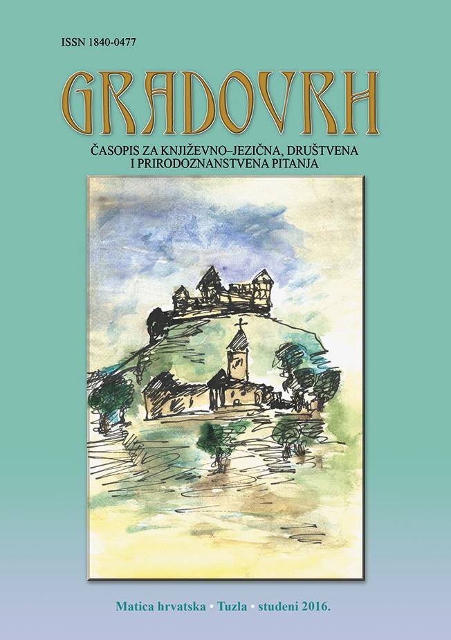 Paleografsko - lingvistička istraživanja Ćire Truhelke na području Bosne i Hercegovine