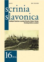 Iskorištavanje šuma u Slavoniji u osmanskom razdoblju (1526.-1691.)