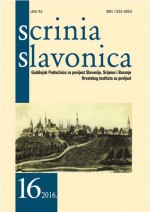 Srednjovjekovne obrambene građevine na kartama iz 18. i 19. stoljeća u Državnom arhivu u Osijeku: vlastelinski fondovi i zbirke zemljišnih karata