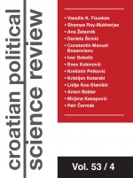 Génération Désenchantée: Satisfaction with Democracy and Income Inequality Cover Image