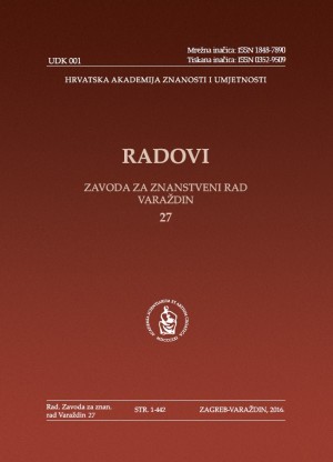 Varaždin baroque evenings – 45 years later - Scientific gathering in Varaždin town, 30th September-1st October Cover Image