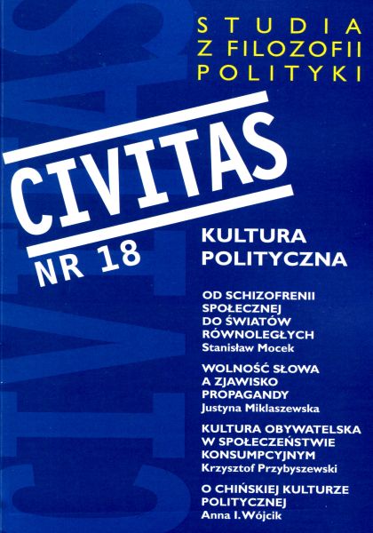 Political Culture. Is It Something We Can Learn? Cover Image