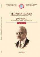 State And Prospects Of Geothermal Energy Usage In Serbia