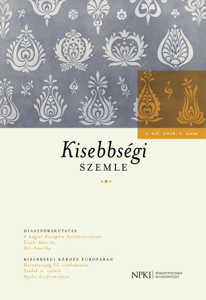 Horvátország EU-csatlakozási folyamatának hatása az állam kisebbségvédelmi tárgyú joganyagának fejlődésére