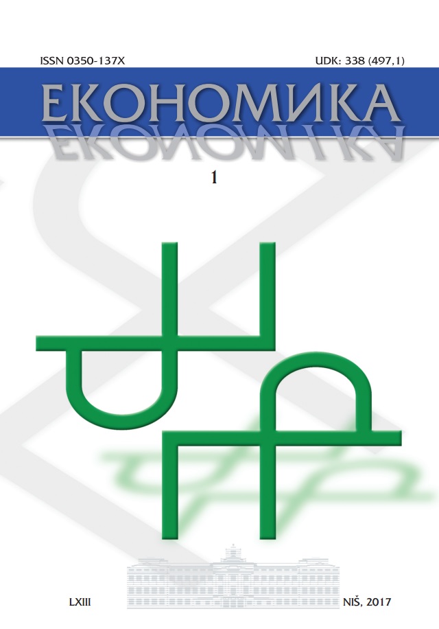 EVALUATION OF TEACHERS’ WORK IN HIGH EDUCATION INSTITUTIONS OF SERBIA Cover Image