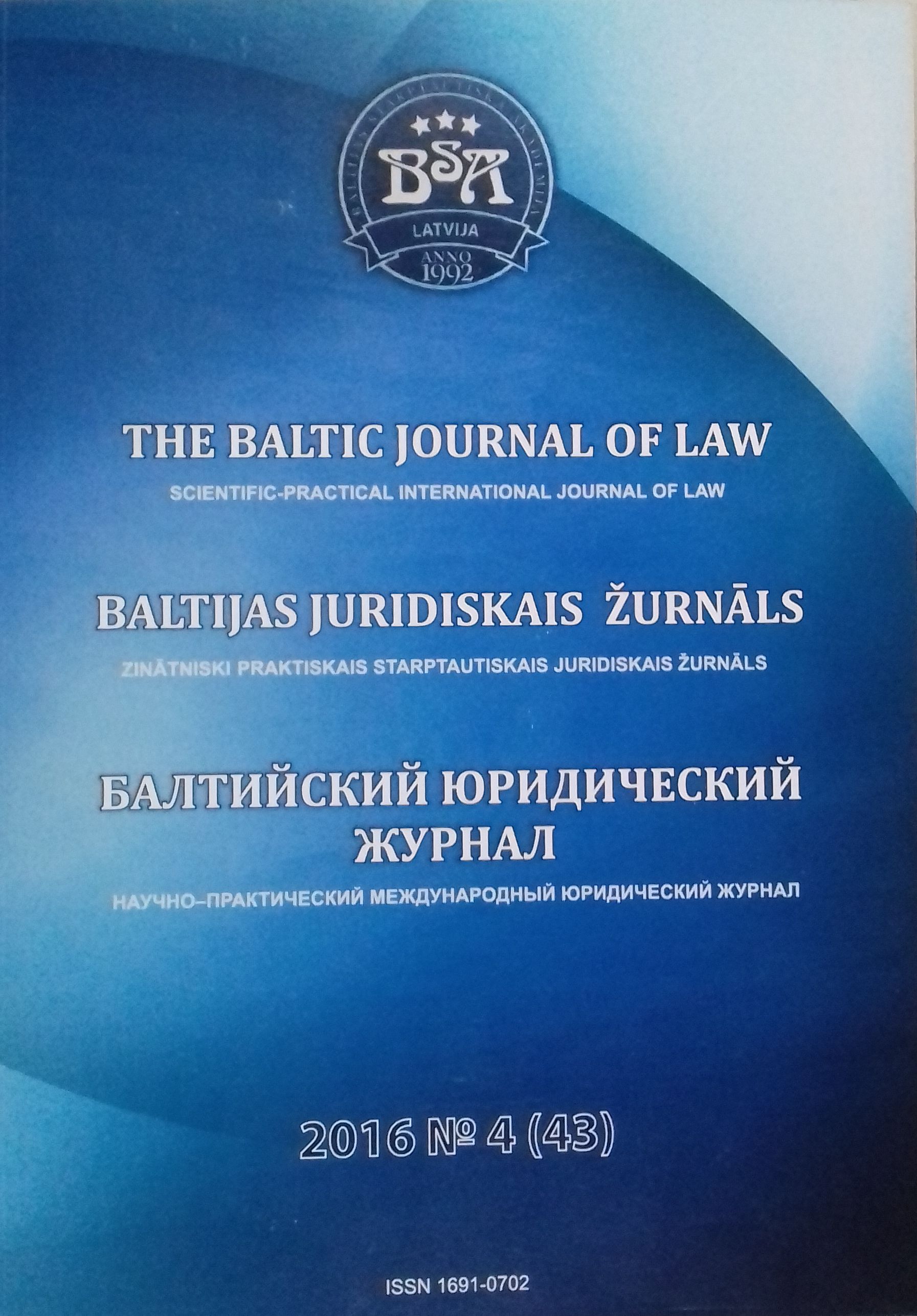 Protection of property rights in international law Cover Image