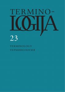 Concerning the Formation of Legal Terminology Cover Image