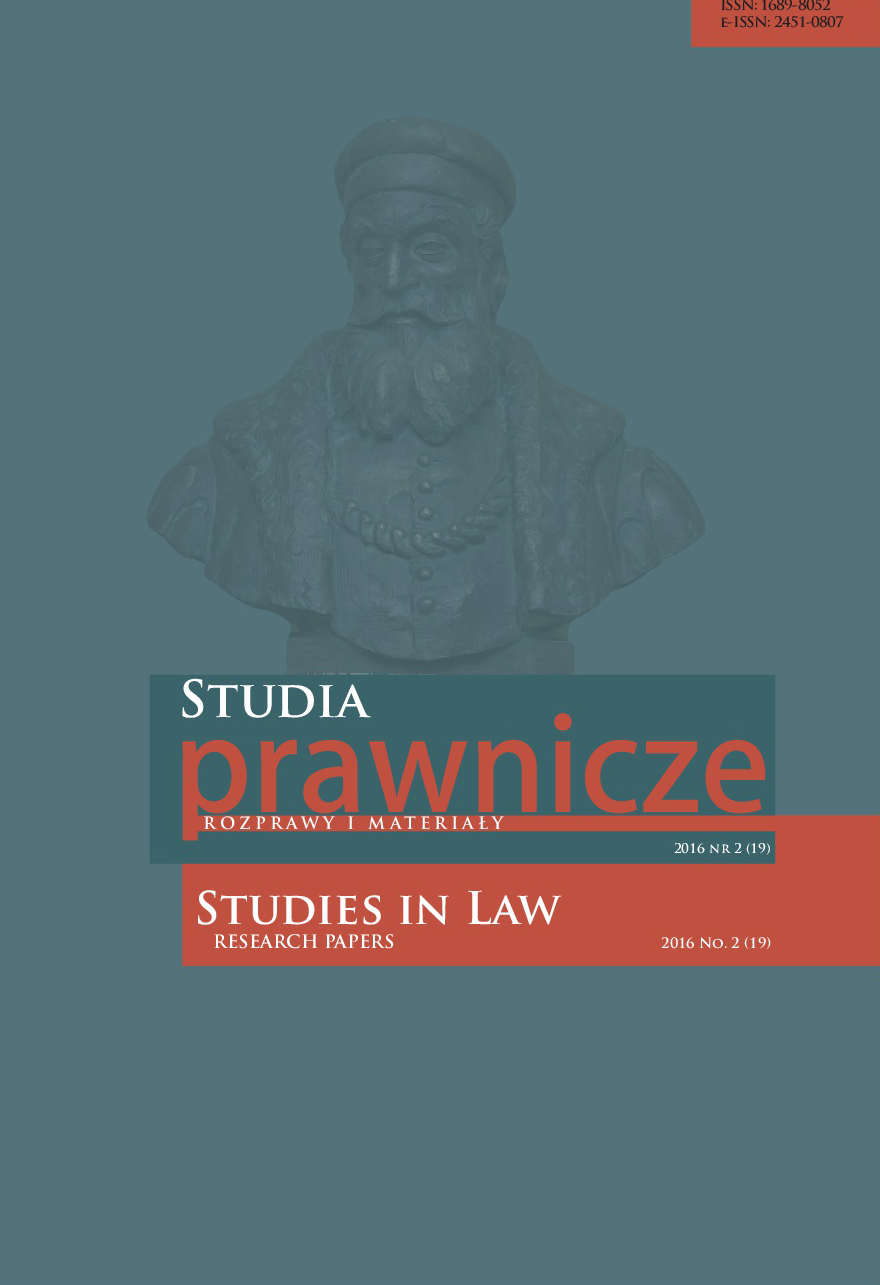 The key controversial constitutional issues related to the establishment of a European Public Prosecutor’s Office Cover Image