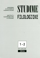 Përqasje fonetiko-morfologjike të greqizmave në arbërisht dhe arvanitisht