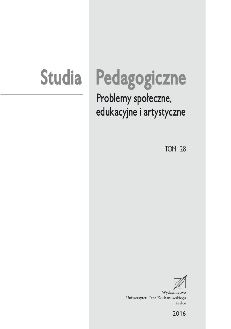 Professional pedagogical education as presented in the research of Ukrainian scientists Cover Image