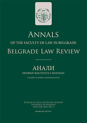 ENVIRONMENTAL IMPACT ASSESSMENT IN SERBIAN LEGAL SYSTEM: CURRENT ISSUES AND PROSPECTS FOR REVISION Cover Image